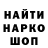 Первитин винт Blue 1