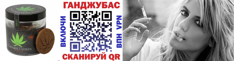 наркотики  Карталы  Еда ТГК марихуана 