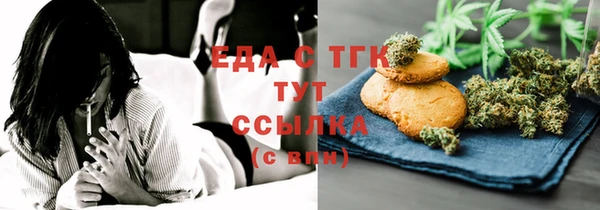 герыч Нея