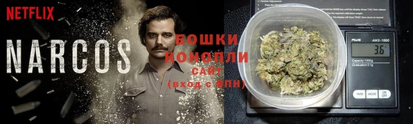 прущие крисы Нефтегорск