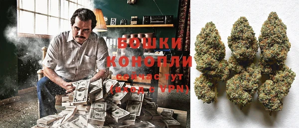 прущая мука Грязи