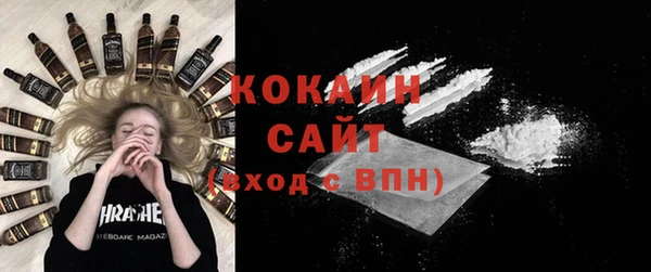 герыч Нея