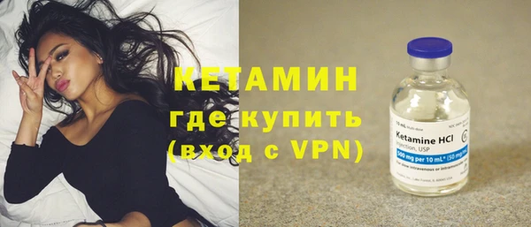 герыч Нея
