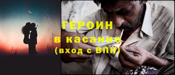 прущие крисы Нефтекумск