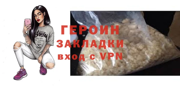 прущие крисы Нефтекумск
