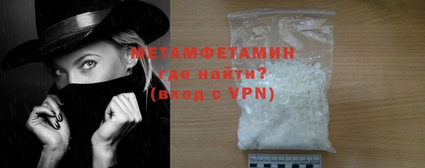 mdpv Наволоки