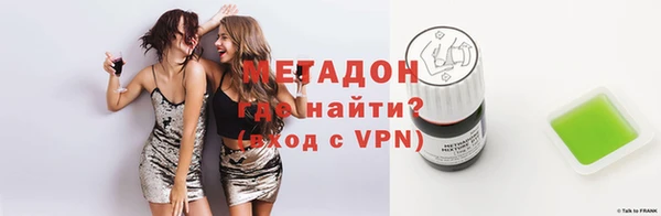 прущие крисы Нефтекумск