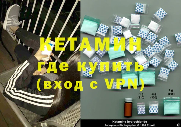 прущие крисы Нефтегорск