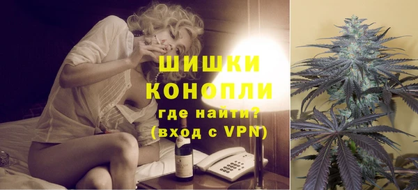 прущие крисы Нефтегорск