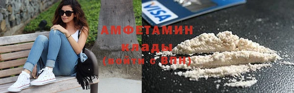 герыч Нея