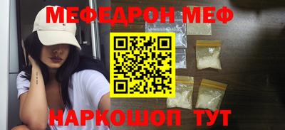 ПСИЛОЦИБИНОВЫЕ ГРИБЫ Гатчина