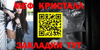 ПСИЛОЦИБИНОВЫЕ ГРИБЫ Гатчина