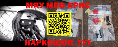 кокаин перу Гагарин