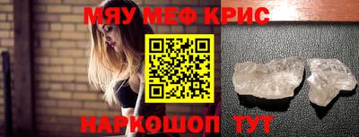 ПСИЛОЦИБИНОВЫЕ ГРИБЫ Гатчина