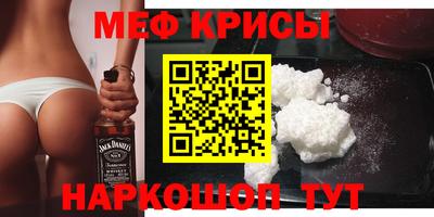 ПСИЛОЦИБИНОВЫЕ ГРИБЫ Гатчина