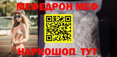 ПСИЛОЦИБИНОВЫЕ ГРИБЫ Гатчина