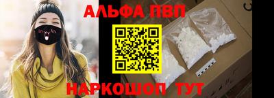 кокаин перу Гагарин