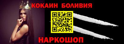 мет Гай