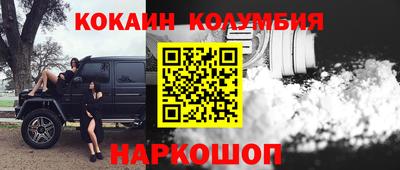 ПСИЛОЦИБИНОВЫЕ ГРИБЫ Гатчина