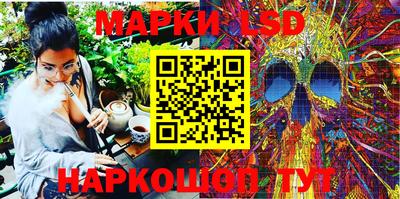 ПСИЛОЦИБИНОВЫЕ ГРИБЫ Гатчина