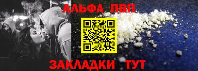 мет Гай