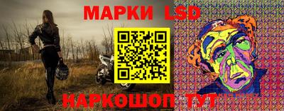мет Гай