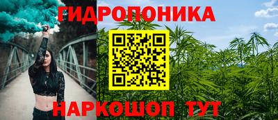 герыч Азнакаево