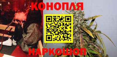 ПСИЛОЦИБИНОВЫЕ ГРИБЫ Гатчина