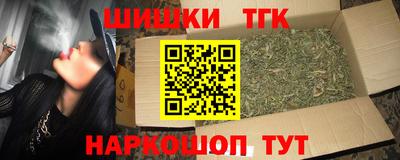 ПСИЛОЦИБИНОВЫЕ ГРИБЫ Гатчина