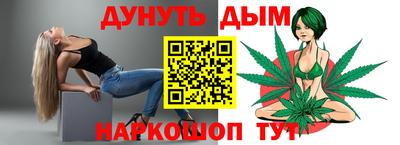 кокаин перу Гагарин