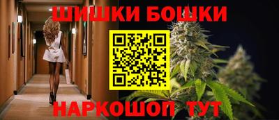 ПСИЛОЦИБИНОВЫЕ ГРИБЫ Гатчина