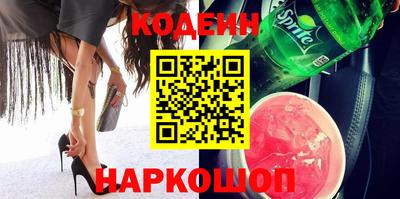 ПСИЛОЦИБИНОВЫЕ ГРИБЫ Гатчина