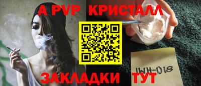 метадон Кумертау