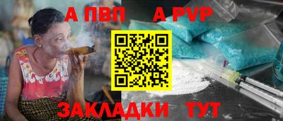 кокаин перу Гагарин