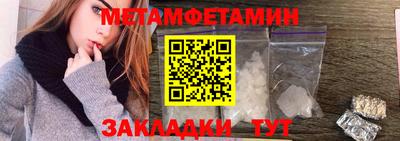 ПСИЛОЦИБИНОВЫЕ ГРИБЫ Гатчина