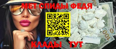 ПСИЛОЦИБИНОВЫЕ ГРИБЫ Гатчина
