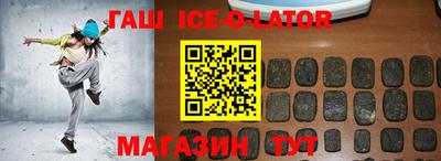 ПСИЛОЦИБИНОВЫЕ ГРИБЫ Гатчина