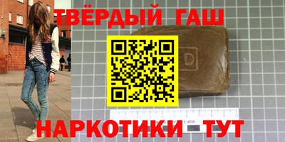 ПСИЛОЦИБИНОВЫЕ ГРИБЫ Гатчина