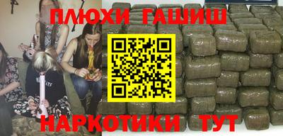 мет Гай