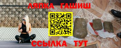 кокаин перу Гагарин