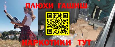 кокаин перу Гагарин