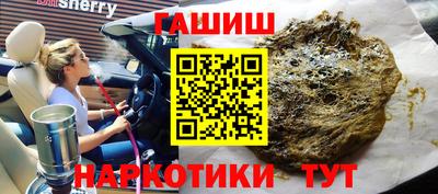 MDMA Кунгур