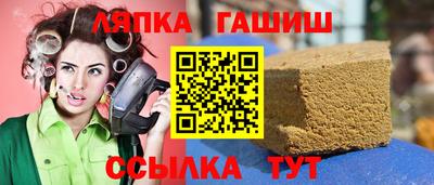ПСИЛОЦИБИНОВЫЕ ГРИБЫ Гатчина