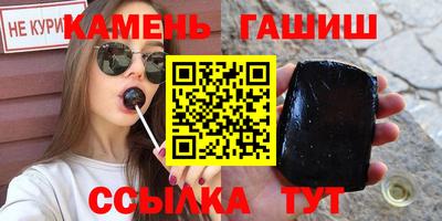 кокаин перу Гагарин