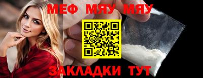 кокаин премиум Кулебаки
