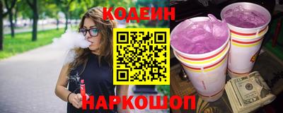 ПСИЛОЦИБИНОВЫЕ ГРИБЫ Гатчина