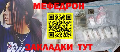 ПСИЛОЦИБИНОВЫЕ ГРИБЫ Гатчина