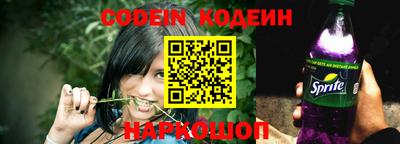 кокаин перу Гагарин