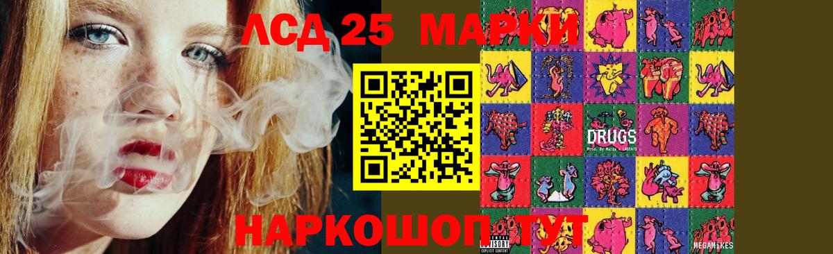 Амфетамин Карталы