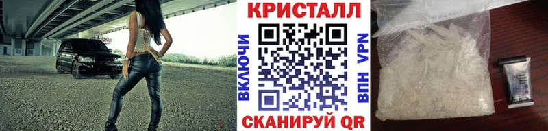 Метамфетамин Methamphetamine  Карталы 